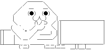 顏文字 40