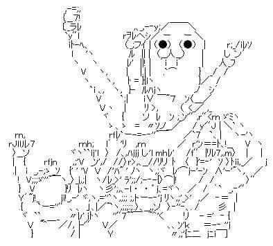 顏文字 45 1