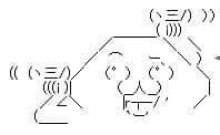顏文字 48 1